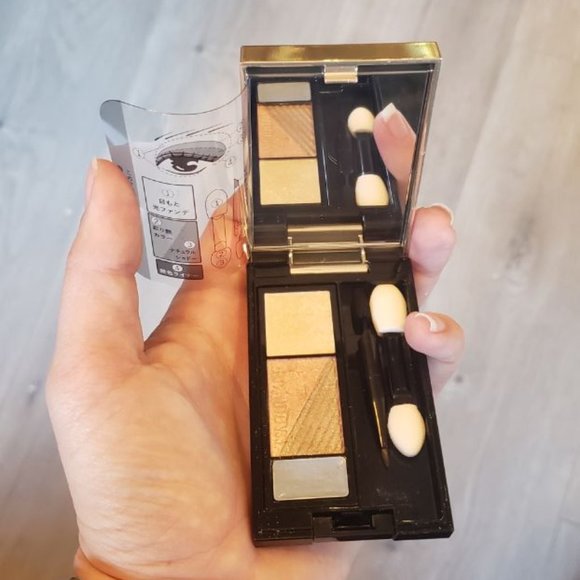 Shiseido Maquillage Eyeshadow Palette - Picture 4 of 5